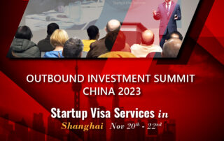 Join us at the Asia Outbound Conference in Shanghai, sponsored by SVS on November 21 - 23