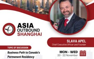 Join us at the Asia Outbound Conference in Shanghai, sponsored by SVS on November 21 to 23