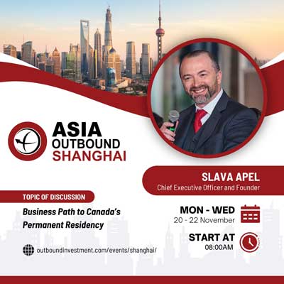 Join us at the Asia Outbound Conference in Shanghai, sponsored by SVS on November 21 to 23